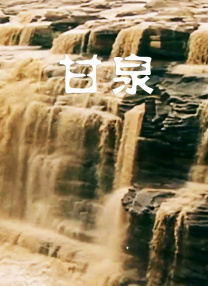 久草婷婷